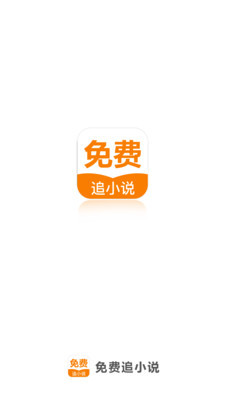 威尼斯APP登录